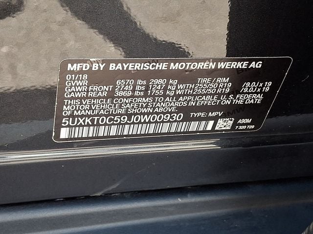 2018 BMW X5 xDrive40e