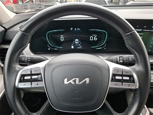 2023 Kia Telluride S