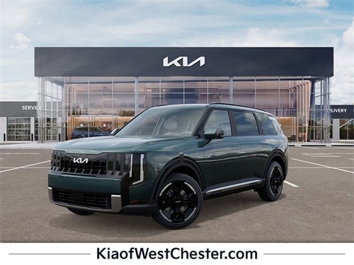2027 Kia Telluride EX