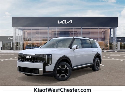 2027 Kia Telluride EX
