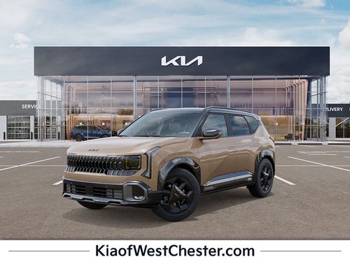 2027 Kia Seltos X-Line