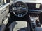 2023 Kia Sportage Plug-In Hybrid X-Line