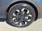 2023 Kia Sportage Plug-In Hybrid X-Line