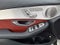 2023 Mercedes-Benz GLC GLC 300 Coupe 4MATIC®