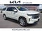 2022 Chevrolet Suburban High Country