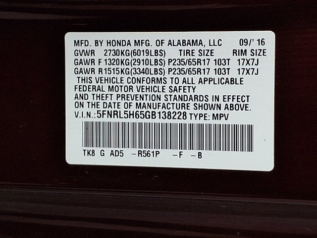 2016 Honda Odyssey EX-L