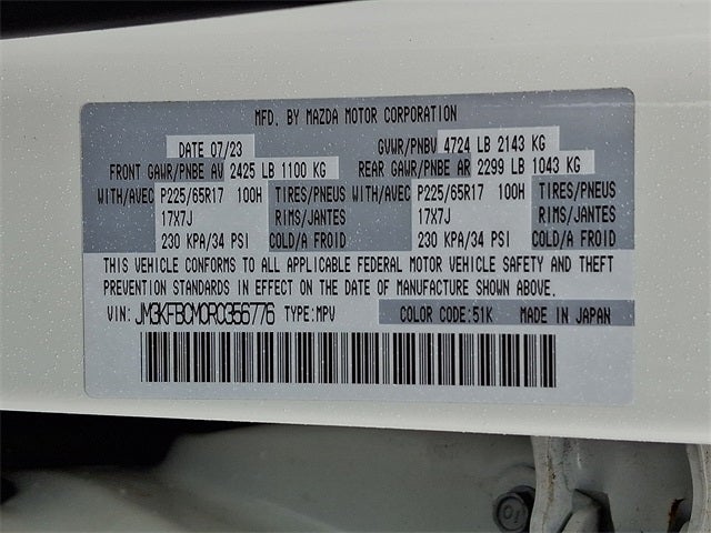 2024 Mazda Mazda CX-5 2.5 S Preferred Package