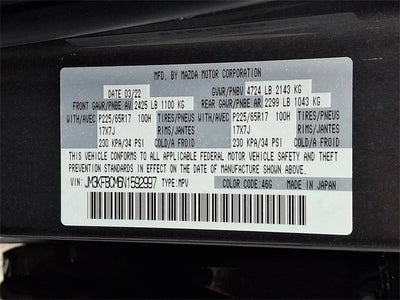 2022 Mazda Mazda CX-5 2.5 S Preferred Package