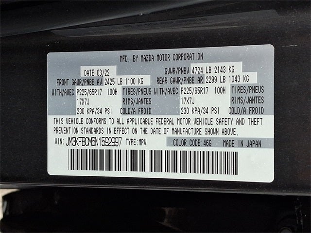 2022 Mazda Mazda CX-5 2.5 S Preferred Package