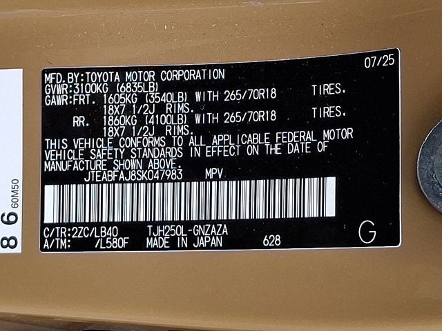 2025 Toyota Land Cruiser Base